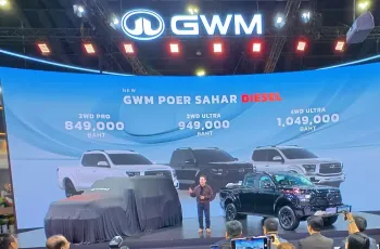 GWM POER SAHAR DIESEL 2025 กระบะพรีเมียมราคาพิเศษเริ่ม 7.99 แสนบาท
