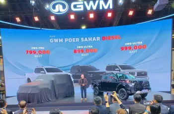 GWM POER SAHAR DIESEL 2025 กระบะพรีเมียมราคาพิเศษเริ่ม 7.99 แสนบาท