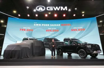 GWM POER SAHAR DIESEL 2025 กระบะพรีเมียมราคาพิเศษเริ่ม 7.99 แสนบาท
