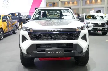 Toyota Hilux Travo 2025