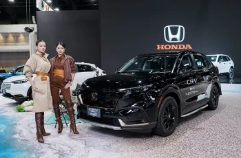 Honda CR-V e:HEV HuNT 2025 