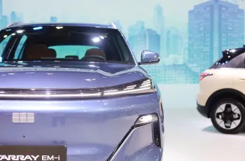 GEELY STARRAY EM-i 2025 