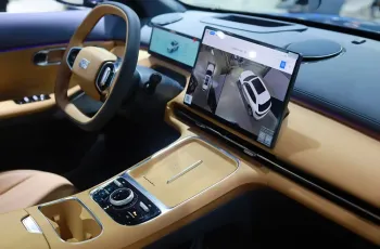 GEELY STARRAY EM-i 2025 