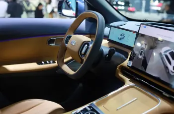 GEELY STARRAY EM-i 2025 