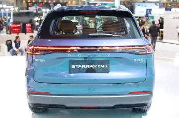 GEELY STARRAY EM-i 2025 
