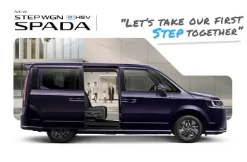Honda STEP WGN e:HEV 2025