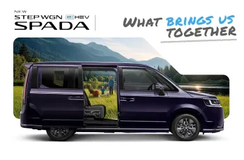 Honda STEP WGN e:HEV 2025