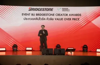 3-bridgestone-x-bangkok-university-3eee