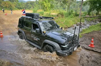 TANK OFF-ROAD ACADEMY ครั้งที่ 2