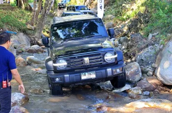 TANK OFF-ROAD ACADEMY ครั้งที่ 2