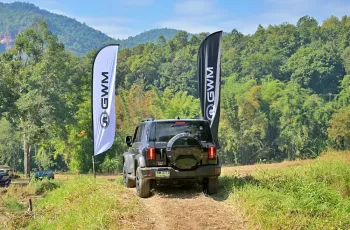 TANK OFF-ROAD ACADEMY ครั้งที่ 2