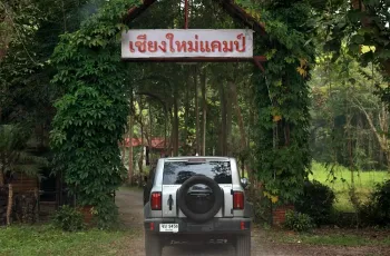 TANK OFF-ROAD ACADEMY ครั้งที่ 2