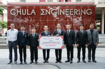 กลุ่มอีซูซุสานต่อความร่วมมือ สนับสนุนกองทุนวิจัยวิศวกรรมศาสตร์จุฬาฯ - อีซูซุ เป็นปีที่ 17