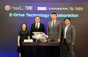 CHANGAN จับมือ Shanghai Electric Drive และ สวทช. ยกระดับเทคโนโลยี HIL หนุนเป้าหมาย EV30@30 ในไทย