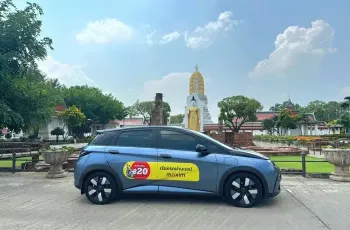 Maxim ชี้แนวโน้มปี 2025: ความต้องการบริการเดินทาง-เดลิเวอรีที่เป็นมิตรต่อสิ่งแวดล้อมเติบโตต่อเนื่อง