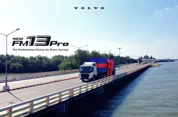 วอลโว่ ทรัคส์ เปิดตัว Volvo FM13 PRO 2026 ทางเลือกใหม่เพื่อการขนส่งที่คุ้มทุนกว่าเดิม