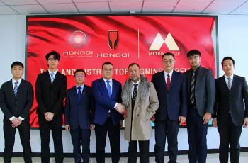 02-metro-grop-hongqi--3858