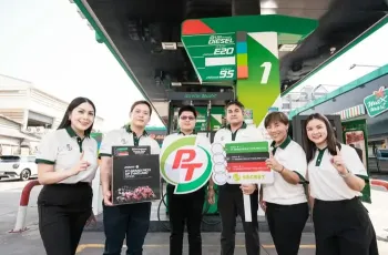 PTG ปลุกกระแสความเร็วรับศึก MotoGP เปิดแคมเปญแจกฟรี “พวงกุญแจ ThaiGP 2026” ลิมิเต็ด เอดิชัน ที่สถานีบริการน้ำมันพีที