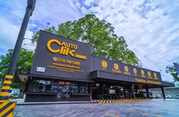 clik-service-center-1d16