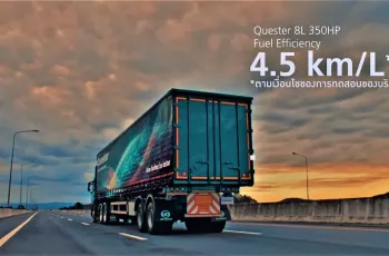 05-fuel-efficiency-text-70f9