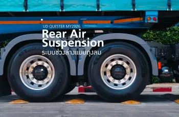 06-feature-text-f72f