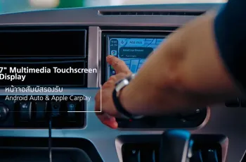 24-multi-media-touch-text-2-8aaa