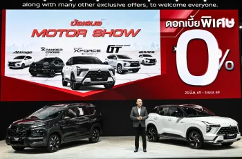 09-mr-sarote-maartlert-evp-of-sales-aftersales-and-a087