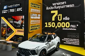 19-all-new-mitsubishi-xforce-hev-0c5a