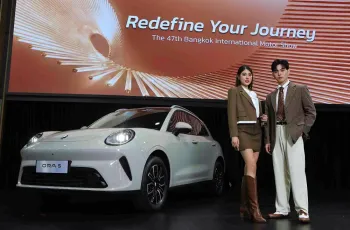 04-gwm-at-bims-2026-5-20d1