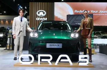 07-gwm-at-bims-2026-26-13f9