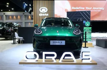 09-gwm-at-bims-2026-5-9a22