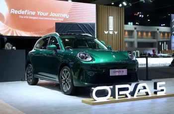 10-gwm-at-bims-2026-4-fd12