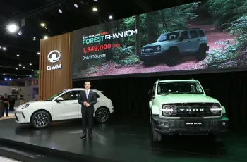 04-gwm-at-bims-2026-9-d618