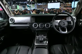 09-gwm-at-bims-2026-41-10b2