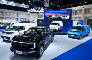 eterron9-edeliver-series-bd1b