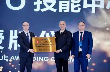 เอ็มจี ร่วมหนุนเวทีเสวนาระดับโลก World New Energy Vehicle Congress 2026  ดันไทยเป็นศูนย์กลางการพัฒนาบุคลากรทักษะสูงในอุตสาหกรรมยานยนต์พลังงานใหม่