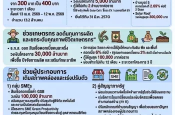 05-671124173-1390015059827888-3238296408818337794-aeff