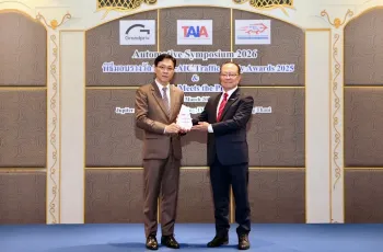 GWM แบรนด์รถจีนหนึ่งเดียวคว้า TAIA-AIC 2025