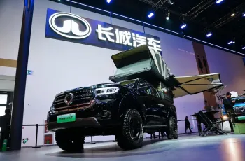 03-gwm-showcase-at-auto-china-2026-8-b1ef