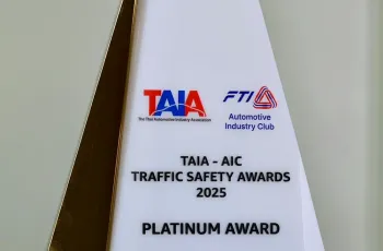 06-gwm-x-taia-aic-traffic-safety-awards-2025-008-cf33