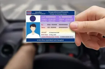 ต่อใบขับขี่ปี 2569 เช็กกฎใหม่จากกรมการขนส่งทางบก