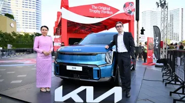 เกีย เซลส์ (ประเทศไทย) ตอกย้ำวิสัยทัศน์ Mobility Partner จับมือ FIFA ส่งยานยนต์รุ่นใหม่ร่วมแคมเปญรับถ้วยบอลโลก