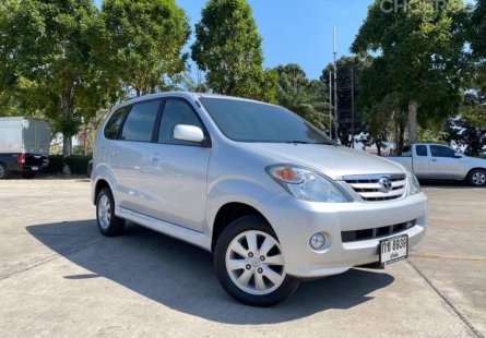 Toyota avanza deals 1.3 e at