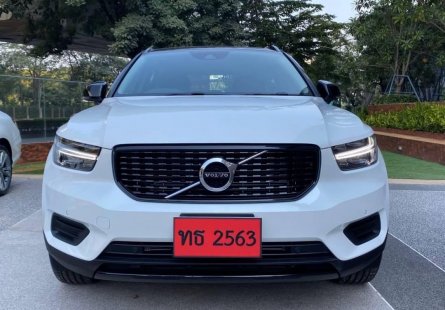 Volvo xc40 recharge hot sale r design expression