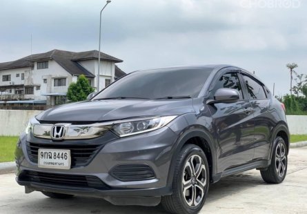 Honda hrv e cvt shop 2019