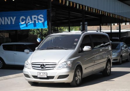 ขาย รถมือสอง 2011 Mercedes-Benz Viano 2.1 รถตู้/VAN  รถสภาพดี มีประกัน