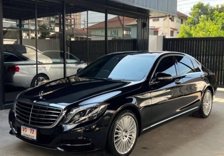 S300 mercedes store 2016