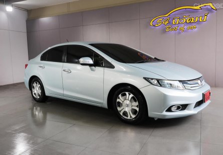 2013 HONDA CIVIC FB 1.5 HYBRID NAVI CVT