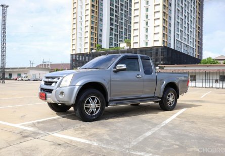 2011 ISUZU D-MAX SPACECAB 2.5 HI-LANDER SUPER PLATINUM MT