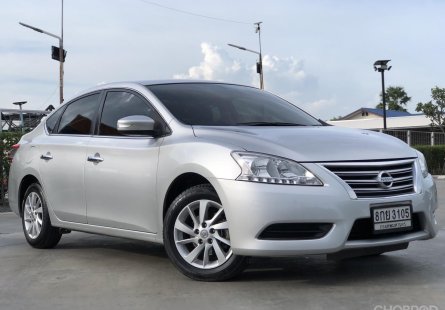 Nissan Sylphy 1.6 E 2019 รถเก๋ง 4 ประตู 